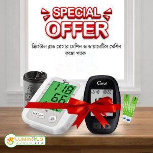 Pressure and Diabetes Check Device (Combo)